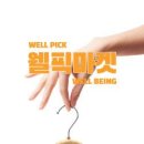 금호농산 이미지