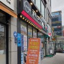 글라스미렌즈미 신대방삼거리점 | 신대방삼거리안경 누진다초점렌즈 전문 글라스미 안경