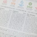 닥터버블 이미지