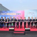 한국에너지충전소 이미지