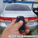 김제현대주유소 이미지