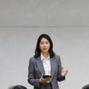 더엠마컨설팅
