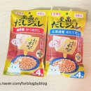 돈키호테 고양이 간식 이나바 최고의 다시쥬레 후기