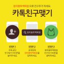 원미봉투백화점 이미지