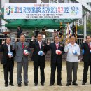 대전광역시 중구청