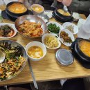 진짜밥집 이미지