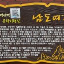 태평여관 이미지