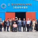 포리네 이미지