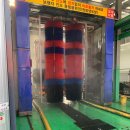 선진세차장 이미지