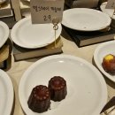 에이+당구장 이미지