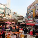 정이있는구포시장 이미지