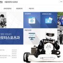 상지자동차 이미지