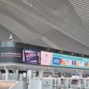 인천공항1터미널주차대행 요금 비교 무료 발렛 사설 예약 후기