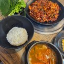 정낭식당 | [제주시 삼양이동_정낭집] 맛있게 매콤한 낙지볶음 정식!_내돈내산