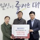 대덕유통 이미지