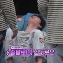 쑤가