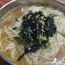 광명홍두깨손칼국수 - 용인시 처인구 금령로99번길 14 | 광명홍두깨손칼국수