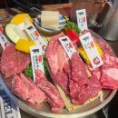 (주)큰사람유통 장수촌 이미지