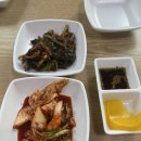 장벌바지락칼국수