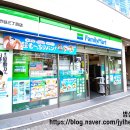 미니스톱연수점 | 일본 시부야 여행 필수 코스, 편의점 탐방기 훼밀리마트 리뷰 포함