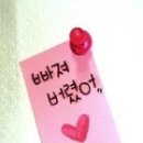 내가사케 - 북구 동변로15길 9 | 내가사케