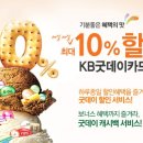 굿데이편의점 네이버블로그