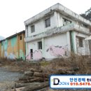 월악진료소 이미지