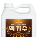 고려바이오(주) 이미지