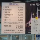 다다면사랑 이미지