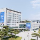 동의대학교 국가안전정책대학원 이미지