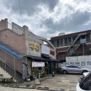 부산광역시 수영구 구락로 142   (망미동) 코스트코 앞 | 부산 수영 돼지국밥 맛집 영진돼지국밥코스트코센텀점 직영점 망미동 맛집 추천