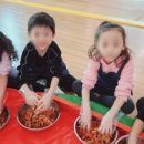 즐거운솔빛유치원 이미지