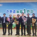 도곡농협로컬푸드직매장 이미지