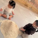조물조물찰흙교실 | 이영란의 감성체험| 두돌 아기와 놀기좋은 모래놀이체험