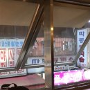 따봉노래연습장 이미지