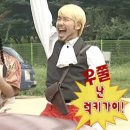 럭키데이 이미지