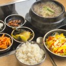 봉할매김치찌개불백 - 금정구 부곡로42번길 36 | 봉할매김치찌개불백