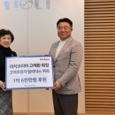 리치코리아 이미지