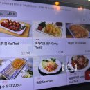 센텀T타워 | 잠실쌀국수 '콘타이 송파KT점' 태국음식 석촌호수맛집 런치 후기