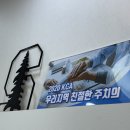 서울골든치과의원 이미지