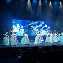 한여울 카카오 검색결과