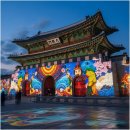 (공연) 세종시민과 함께하는 <SONG for 세종> | 연말 광화문 빛으로 미치다 ! 2025 서울라이트 광화문 12일 개막