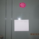 원수택로 64번길 이미지