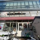 팡야팡야 | [수원] 수원금곡동 카페 &#34;도쿄팡야 호매실점&#34; 후기