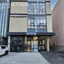 글램어스 - 연수구 인천타워대로132번길 9 | 글램어스