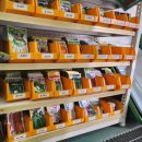 제일농자재 | 구로구 주말농장 시작, 경서농협 농자재지원센터 방문