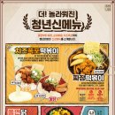 청년다방 이미지