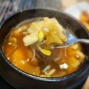 전주쪽갈비