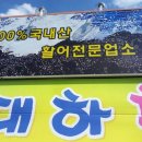 곡성-054 이미지