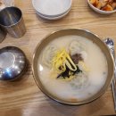 김포양지설렁탕 이미지